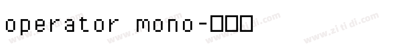 operator mono字体转换